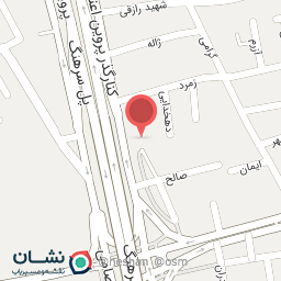 عکس داروخانه دکتر محمودزاده