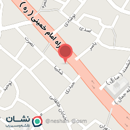 عکس بانک سپه