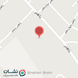 عکس شرکت پخش پیشرو