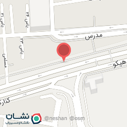 عکس کافه پرشین