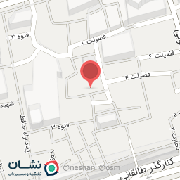 عکس فروشگاه آرایشی گل یاس