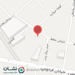 عکس امور مشترکین ناحیه ۲ اداره آب و فاضلاب ایلام