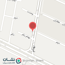 عکس شرکت یار سام همراه ایرانیان (کاردان ترخیص)