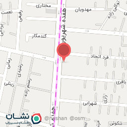 عکس رستوران حاج علی تبریزیان