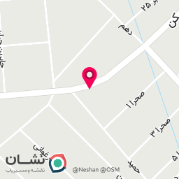 عکس کافه ناژان