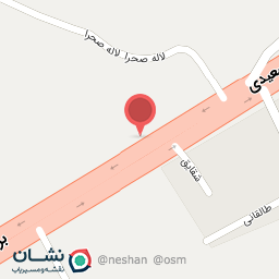 عکس نیکان استارت