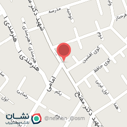 عکس قصابی نوروزی