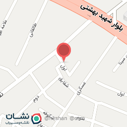 عکس مطب دکتر مونا هدایتی