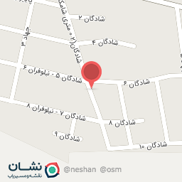 عکس مصالح فروشی ساختمان باشتنی 