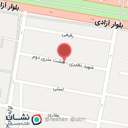 عکس موسسه آروند نیک ایرانیان