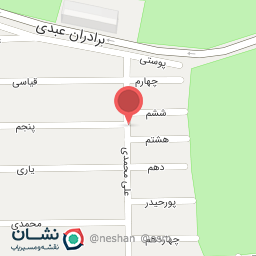 عکس نانوایی لواشی