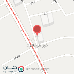 عکس کافه خسروی