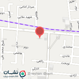 عکس پوشال کندوان