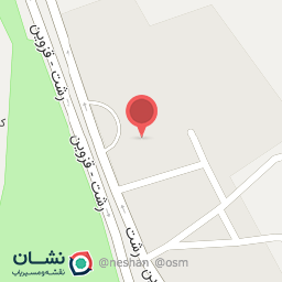 عکس سرویس بهداشتی