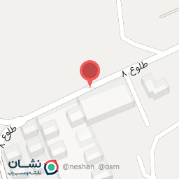 عکس باشگاه ورزشی بانوان زمرد