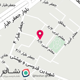 عکس موسسه اشراق و عرفان