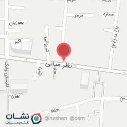 عکس دکتر آزاده آرمان پناه