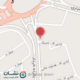 عکس رستوران لقمه