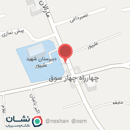 عکس سوپر گوشت 