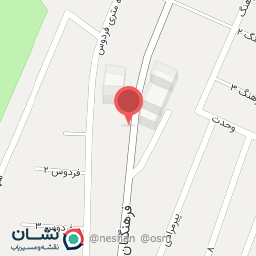 عکس رستوران ایتالیایی موزریا 