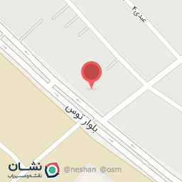 عکس آجیل و خشکبار آفتاب