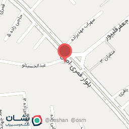 عکس خودپرداز بانک سپه - ارزان سرای شبنم