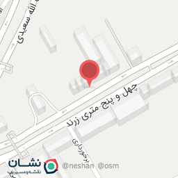 عکس کیمیا تجارت مهام