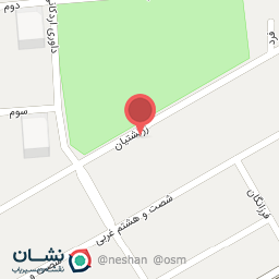 عکس ساختمان کوشا