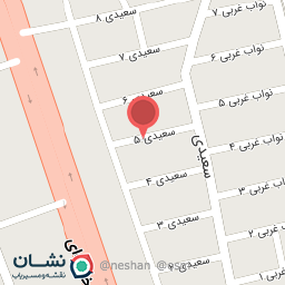 عکس کافه پلاتو