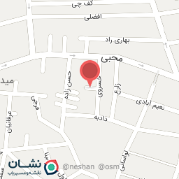 عکس رستوران محلی صدف