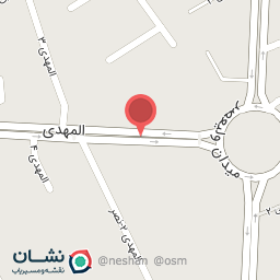 عکس عطر شالیز