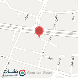 عکس مرکز آیلتس و مهاجرت اسحاق پور