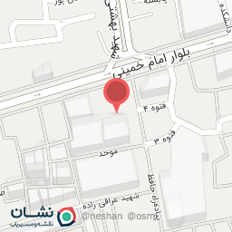 عکس ایستگاه سلامت 