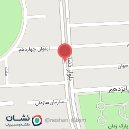 عکس لوازم التحریر صدرا