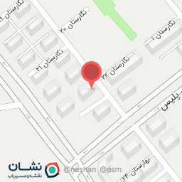 عکس مجتمع آریامهر