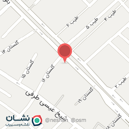 عکس رستوران دورچین