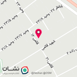 عکس مکانیک نیولند
