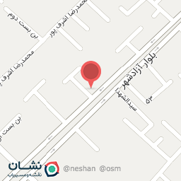 عکس بستنی پارادایس