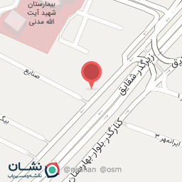 عکس هایپر مارکت امیر