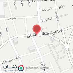 عکس داروگیاهی مقصودی