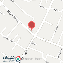 عکس فروشگاه کفش و دمپایی