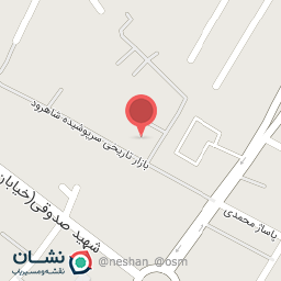 عکس بوتیک برزیل