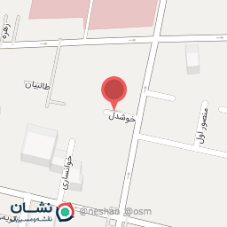 عکس شرکت انرژی ناب