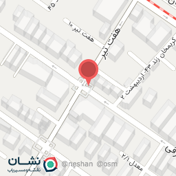 عکس داروخانه دکتر معطری