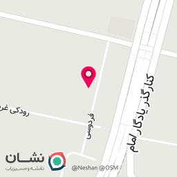 عکس اغذیه چیاتا