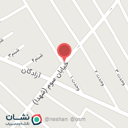 عکس فروشگاه لوازم خانگی یزدانی