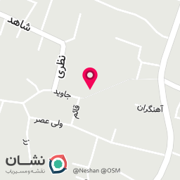عکس لوازم خانگی مهدی ظرافتی