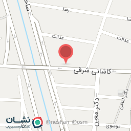 عکس کلینیک تخصصی دکتر امیری