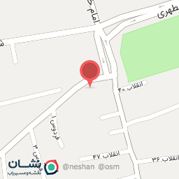 عکس عصاره گیری و روغن گیری  لیان