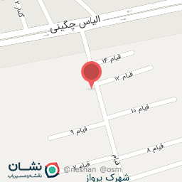 عکس مدرسه شهید جهان آرا